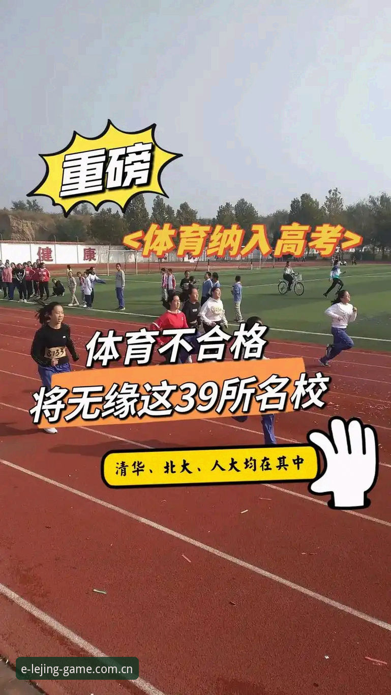 乐竟体育平台2.2.0版上线：登录通道缩短至两步，中文站首次免切换直连赛程数据